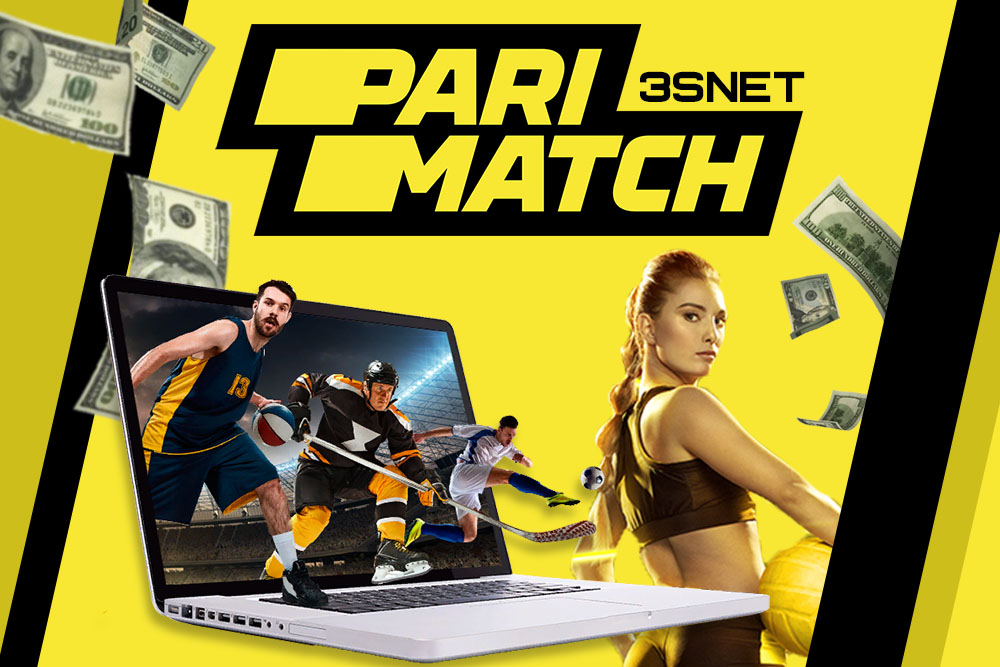 Parimatch Evaluation - Is it among India's Finest Bookmakers? Parimatch Evaluation - Is it among India's Finest Bookmakers?